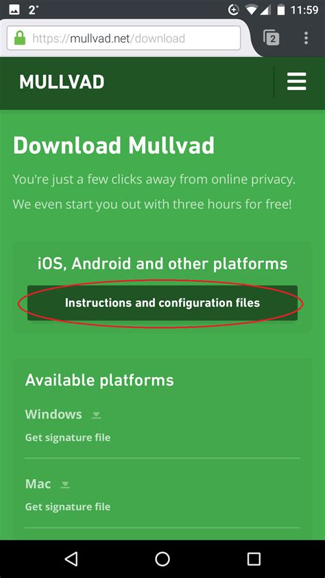 mullvad wireguard android
