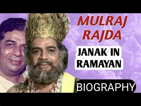 mulraj rajda biography of william
