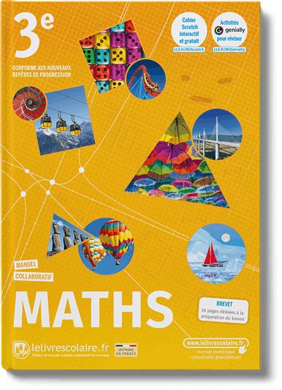 multi math 3e manuel de l a c la ve