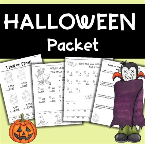 Multidigit Subtraction   Halloween Multidigit Adding Subtracting With Regrouping And - Multidigit Subtraction