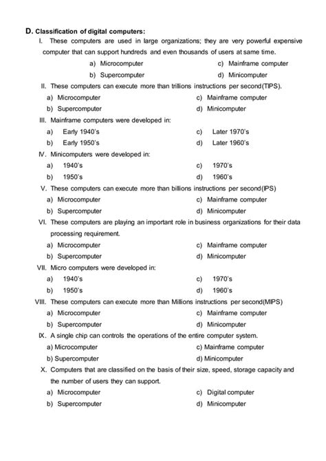Multiple Choice Questions Chapters 1 5 Chapter 1