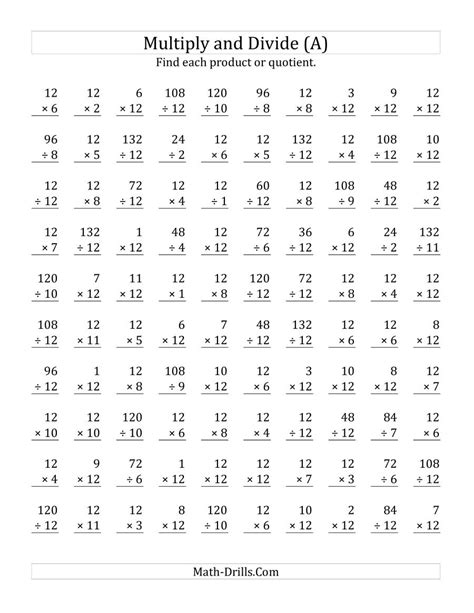 Multiplication Amp Division Free Printable Worksheets Multiplication Division - Multiplication Division