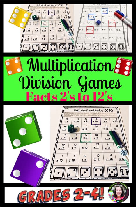 Multiplication And Division Activities   Multiplication And Division Activities Worksheets Lessons - Multiplication And Division Activities