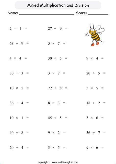 Multiplication And Division Fact Practice   Mixed Multiplication And Division Facts K5 Learning - Multiplication And Division Fact Practice
