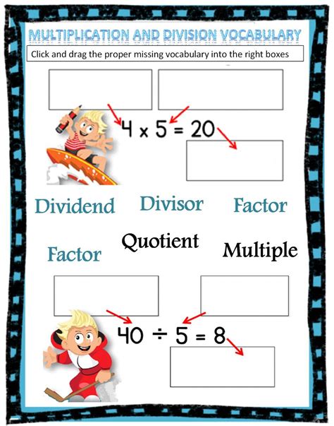 Multiplication And Division Vocabulary Interactive Worksheet Multiplication And Division Vocabulary - Multiplication And Division Vocabulary
