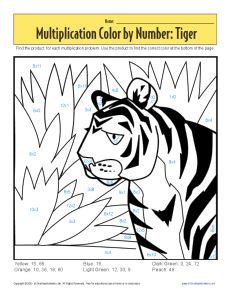 Multiplication Color By Number Tiger Printable Math Math Multiplication Coloring Worksheets - Math Multiplication Coloring Worksheets