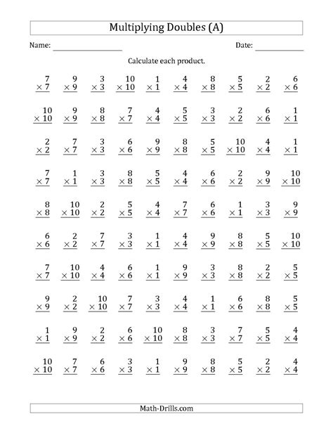 Multiplication Drills Superstar Worksheets One Minute Math Drills - One Minute Math Drills