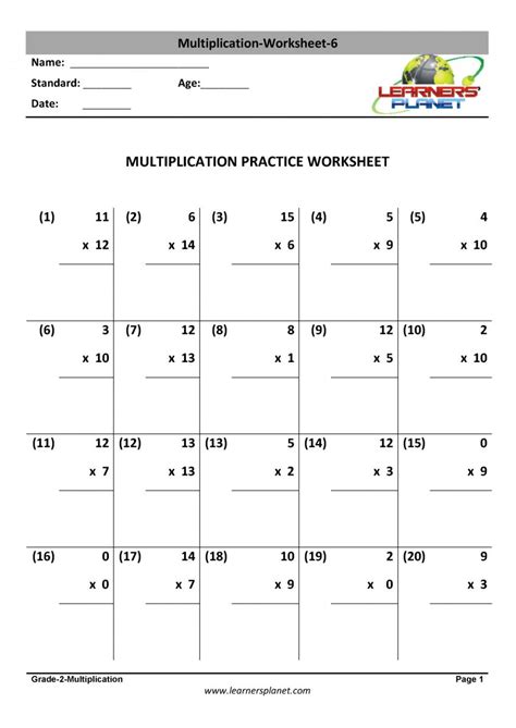 Multiplication For Class 2