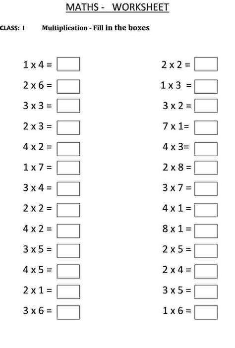 Multiplication Sums For Class 6