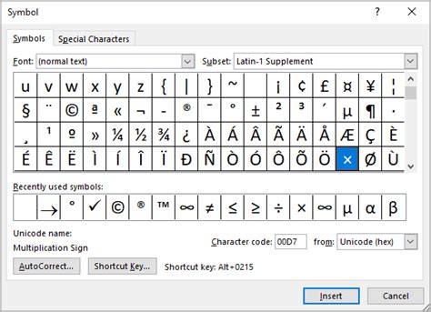 multiplication symbol in word