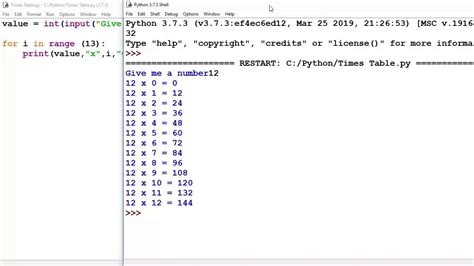 Multiplication Table In Python