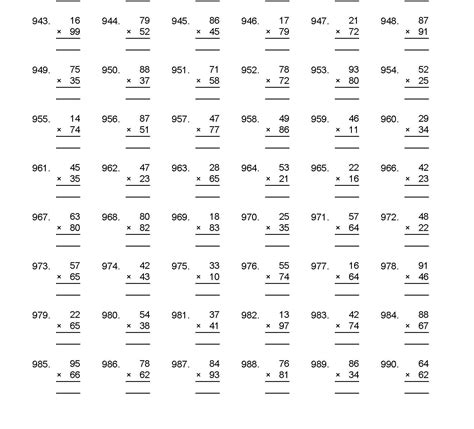 Multiplication Worksheets Advanced Times Table Drills Math Aids Math Aids Multiplication Drills - Math Aids Multiplication Drills
