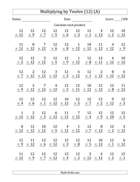 Multiplication Worksheets Up To 12s Super Teacher Worksheets Multiplication Worksheet 1 12 - Multiplication Worksheet 1-12