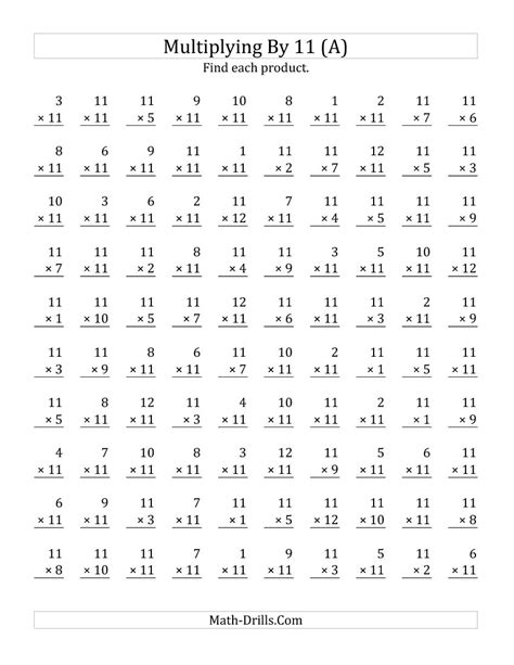 Multiply By 11 Vertical Questions Full Page Multiply By 11 Worksheet - Multiply By 11 Worksheet
