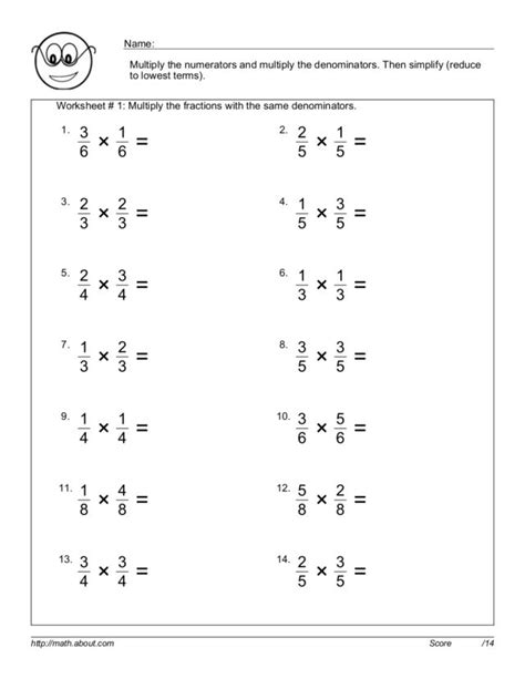 Multiply Fractions Worksheets For 4th Graders Splashlearn Visualizing Fractions Worksheet 4th Grade - Visualizing Fractions Worksheet 4th Grade