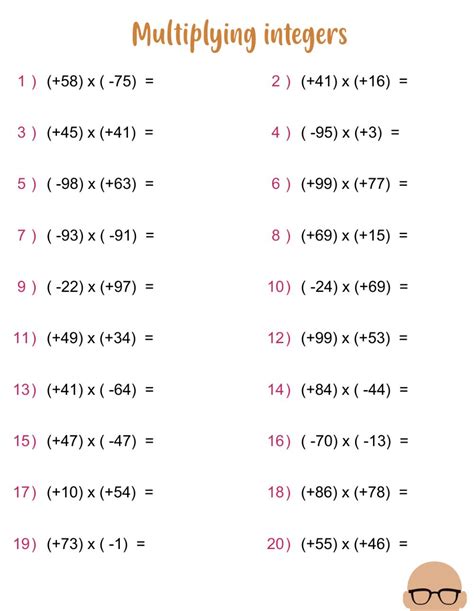 Multiply Integers Worksheet   Multiplying Integers Worksheets - Multiply Integers Worksheet