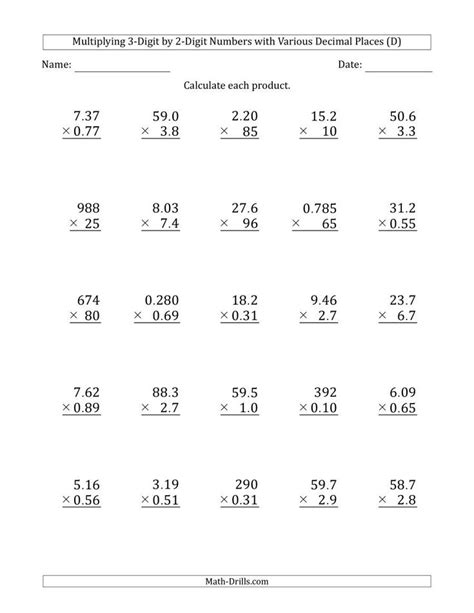 multiplying 3 digit by 2 digit numbers with various decimal places a