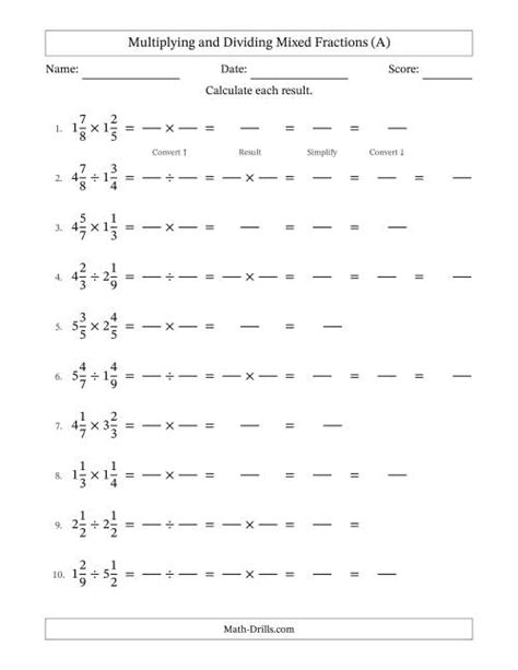 Multiplying And Dividing Fractions And Mixed Numbers Multiply And Divide Fractions Activity - Multiply And Divide Fractions Activity