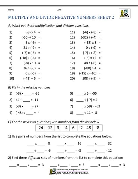 Multiplying And Dividing Integers Worksheets Algebra Helper Multiply Integers Worksheet - Multiply Integers Worksheet