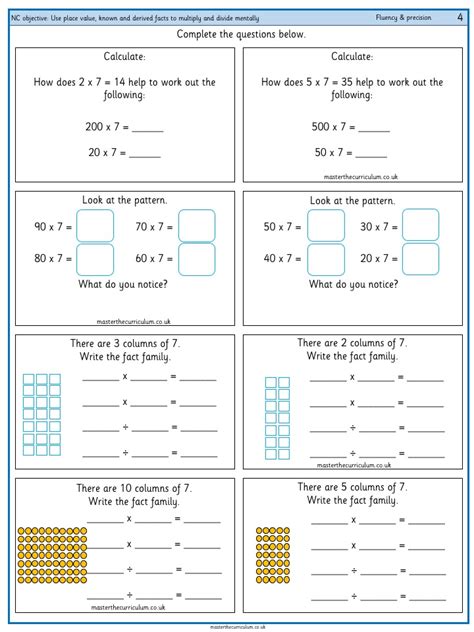 Multiplying And Dividing With Facts From 1 To Multiplication And Division Fact Practice - Multiplication And Division Fact Practice