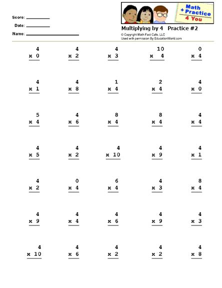 Multiplying By Factors Of Ten Worksheets 3th Grade Reading Worksheet - 3th Grade Reading Worksheet