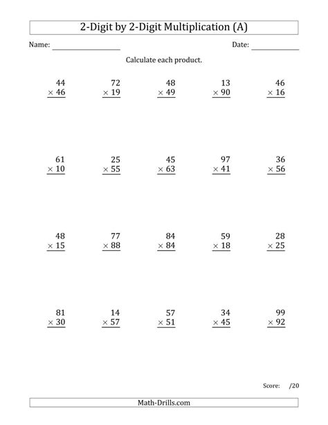 Multiplying By Seven Interactive Worksheet Education Com Multiplication 7 Worksheet - Multiplication 7 Worksheet
