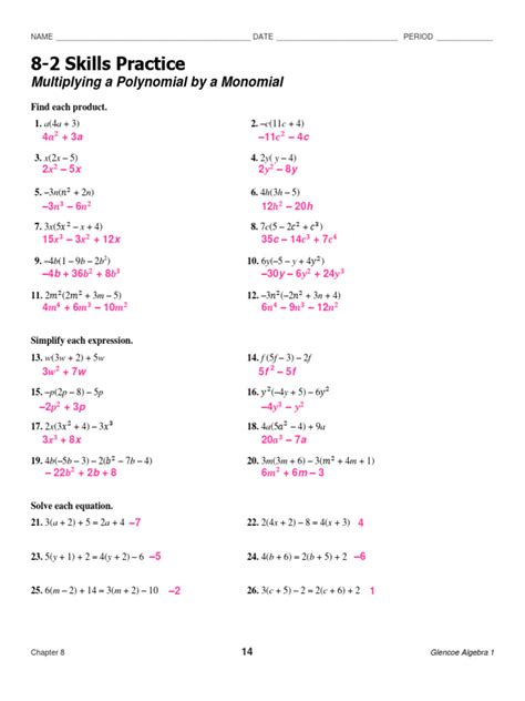 multiplying monomials answer key