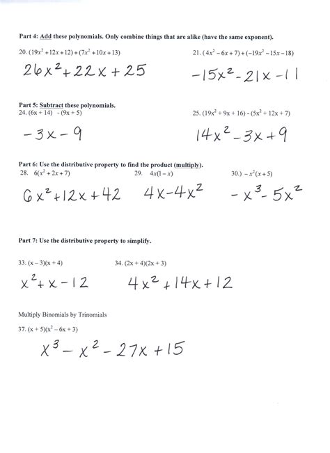 Multiplying Polynomials Worksheet Answers Add Subtract Multiply Polynomials Worksheet - Add Subtract Multiply Polynomials Worksheet