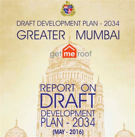 Mumbai Development Plan