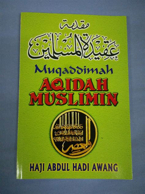 muqaddimah aqidah muslimin pdf