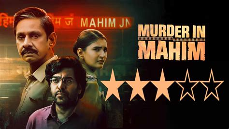 Murder In Mahim