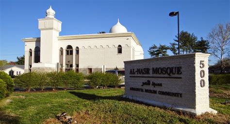 muslim community of new jersey masjid