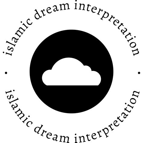 Muslim Dream Interpreter