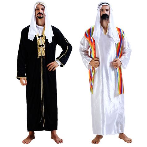 muslim halloween costume