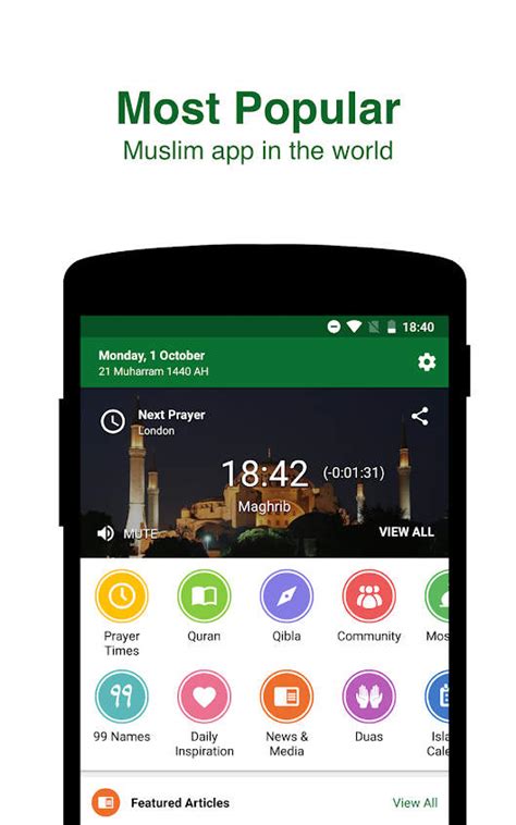 muslim pro premium android