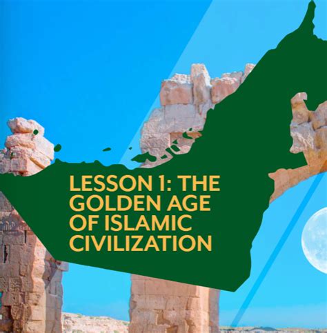 Download Muslim Civilizations Section 2 Quiz Answers 