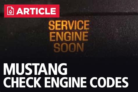 Mustang Check Engine Light Codes