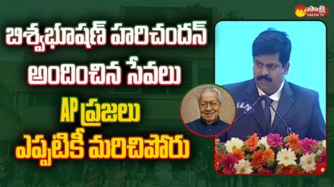 mutyala raju biography