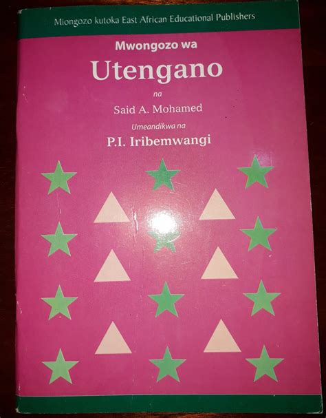 Read Online Mwongozo Wa Utengano Download 