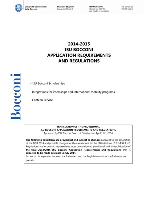 My Application Bocconi