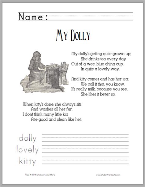 My Dolly Kindergarten Poem Worksheet Student Poetry Worksheet To Kindergarten - Poetry Worksheet To Kindergarten