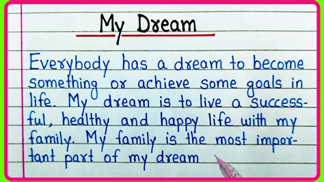 My Dream Paragraph