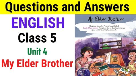 My Elder Brother Question Answer