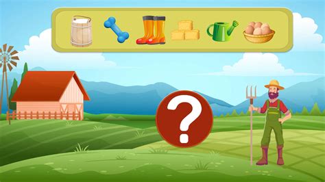 My Farm