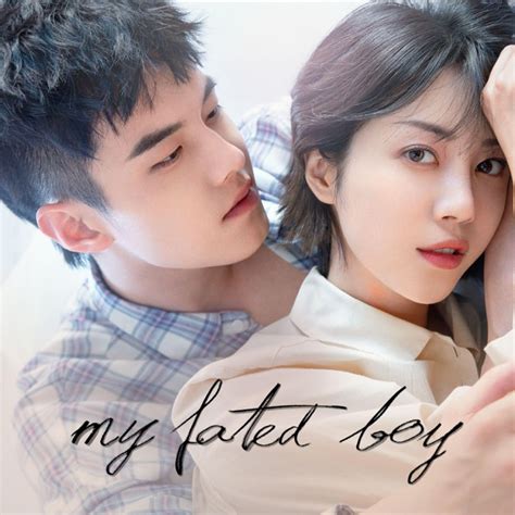 My Fated Boy