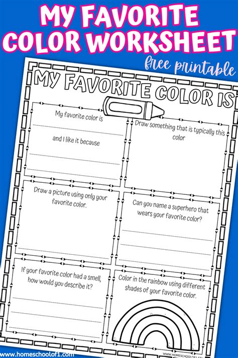 My Favorite Color Worksheet Free Printable Homeschool Of My Favorite Book Worksheet - My Favorite Book Worksheet