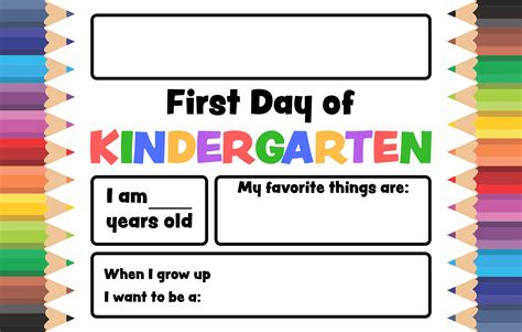 My First Day Of Kindergarten Plans Sweet For 1st Day Of Kindergarten - 1st Day Of Kindergarten