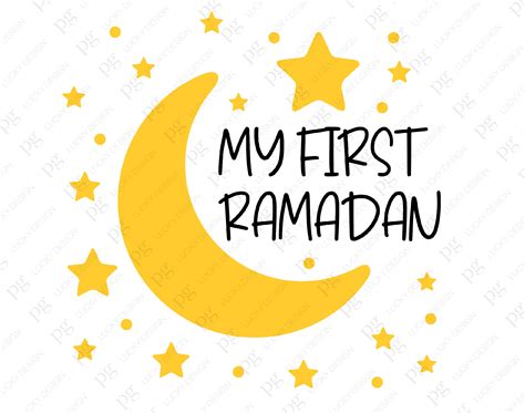 my first ramadan