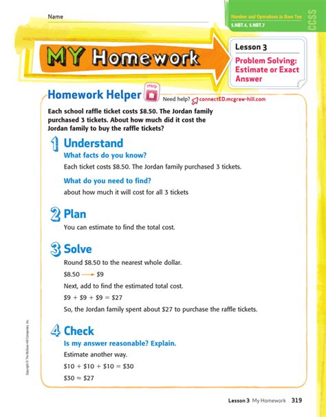 My Homework Helper Lesson 8 Compare Fractions Gabe Fractions Homework Year 5 - Fractions Homework Year 5