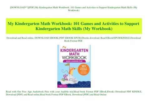 My Math Kindergarten